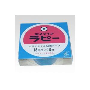 ラピー [TP-263] 1巻 本体色:銀 (ゆ...の商品画像