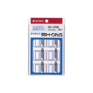 マイタック　ラミネートインデックス [ML-233B] 1Ｐ 本体色：青枠