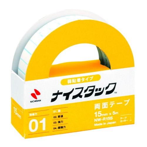 ナイスタック リムカ [NW-R15S] 1巻 弱粘着タイプ (ゆうパケット配送対象)