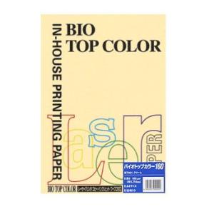 バイオトップカラー [BT401] 50枚 Ａ４判　５０枚入　１６０ｇ／ｍ２ 本体色：クリーム