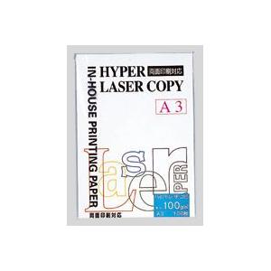 ハイパーレーザーコピー [HP201] 100枚 Ａ３判 ホワイト