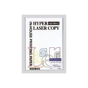 ハイパーレーザーコピー [HP112] 50枚 Ａ４判 ナチュラルホワイト