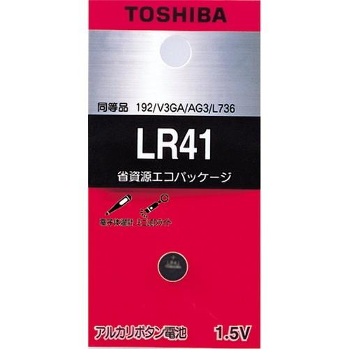 アルカリボタン電池 [LR41EC] 1個 (ゆうパケット配送対象)