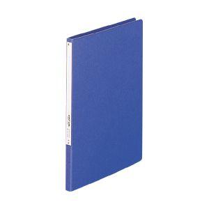 パンチレスファイルＺ式 [F-33] 1冊 Ａ４判タテ型 背巾１５ｍｍ 本体色：藍