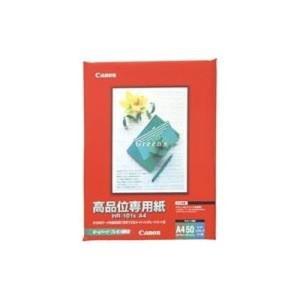 キヤノン純正プリンタ用紙 [HR-101S A4...の商品画像