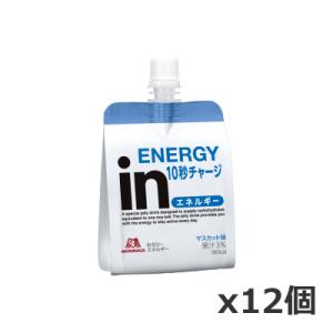 森永製菓 inゼリー エネルギー マスカット味 180g x12個セット ウイダー ウィダー Wei...