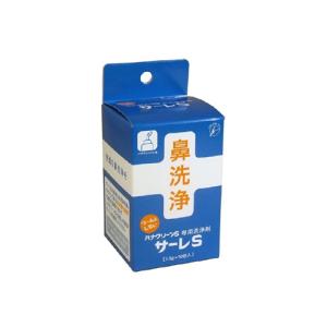 TBKハナクリーンS専用洗浄剤 サーレS 75g(1.5g×50包入)｜kenko-ex