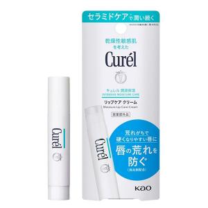 キュレル リップケアスティック (医薬部外品)(ゆうパケット配送対象)