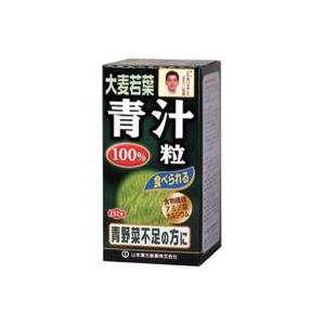 山本漢方製薬 大麦若葉青汁粒100%　280粒