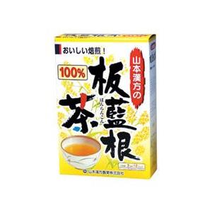 山本漢方製薬 板藍根 茶 3g×12包