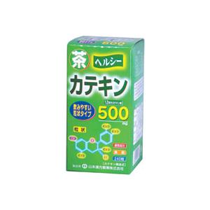山本漢方製薬 カテキン 240粒