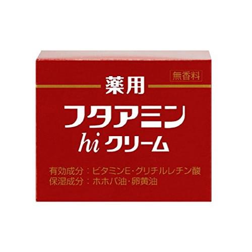 ＊送料無料＊ムサシノ製薬 薬用フタアミンhiクリーム 130g＜無香料＞【医薬部外品】乾燥肌 敏感肌...