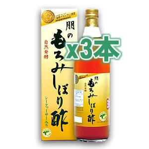 【3本セット！送料無料】朋のもろみしぼり酢 シークワーサー入り 900mL×3本 健康酢 朋コーポレーション｜kenko-ex