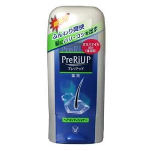 大正製薬 プレリアップ ヘアコンディショナーb 220g