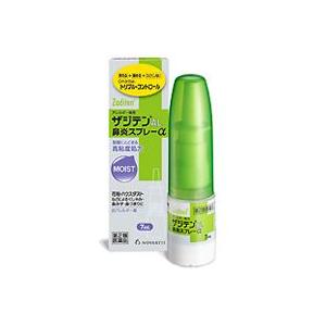ザジテンAL鼻炎スプレーα 7mL