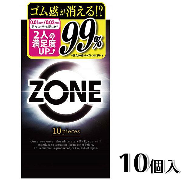 コンドーム ZONE 10個入り 1箱 ゾーン JEX ジェクス 避妊具 避妊用品 ステルスゼリー ...