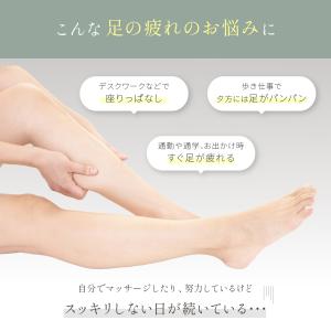 ふくらはぎサポーター 着圧サポーター コットン...の詳細画像3