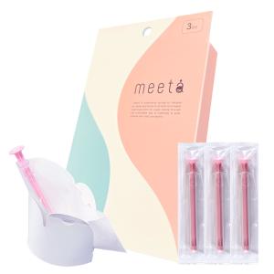 家庭用妊活シリンジキット meeta ミータ（3回分） 妊活 キット セルフ シリンジセット 一般医...