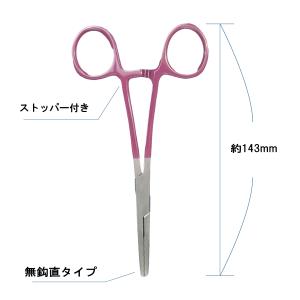 カラーペアン カラー止血鉗子 直型無鈎 看護師...の詳細画像2