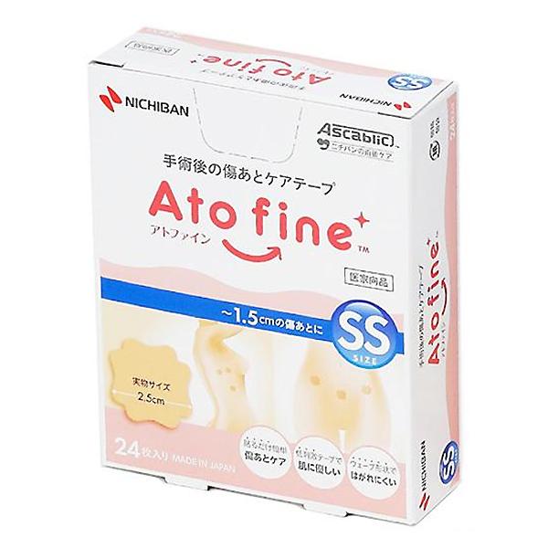 アトファイン SSサイズ 24枚入り   ニチバン 傷あとケア 保護 手術後 低刺激 日本製 簡単ケ...