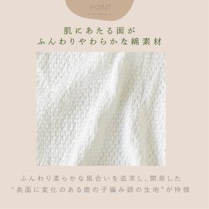 のびのびらくらくマタニティハーフトップ 日本製...の詳細画像3