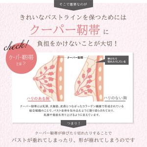 マタニティ授乳ブラ マタニティ ブラ 2Way...の詳細画像3