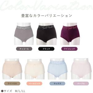 のびのびらくらく術後ウエストレースショーツ 日...の詳細画像2