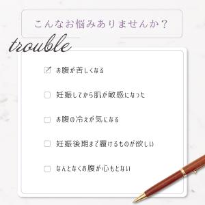お腹切替ショーツ 可愛い マタニティ ショーツ...の詳細画像1
