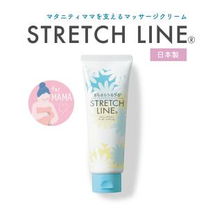 ピップ ストレッチライン マッサージクリーム ポンプタイプ 260g