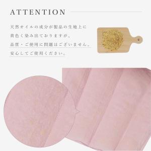 100%天然ハーブ ハーブエステ ホットハーブ...の詳細画像4