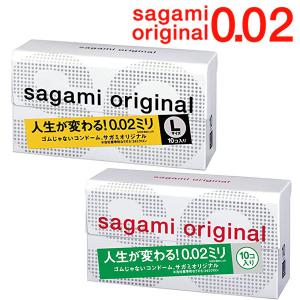 サガミオリジナル002（10個入り）Ｍ/Ｌサイズ 究極のうすさ0.02mm コンドーム 避妊具 避妊用品 相模ゴム工業｜kenko-fan-nikko