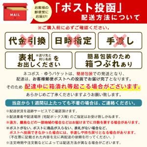 コンドーム 2箱セット グラマラスバタフライホ...の詳細画像4