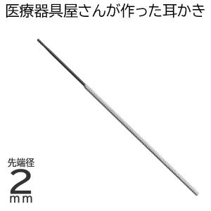 耳垢ごっそりの商品一覧 通販 Yahoo ショッピング