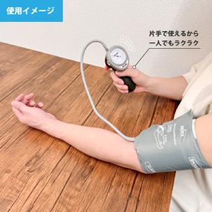 NISSEI ワンハンド式 アネロイド 血圧計...の詳細画像3