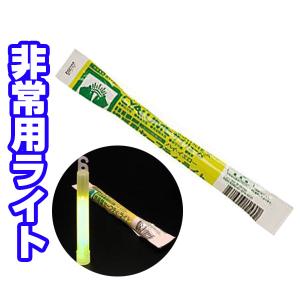 ポケモンオリジナル トラベルボトル3種セット : milkshopヤフー店