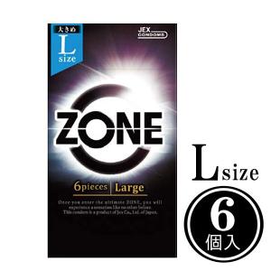 コンドーム ZONE Largeサイズ 6個入り ゾーン Lサイズ ラージ JEX ジェクス 避妊具 避妊用品 ステルスゼリー（ポスト投函送料無料）｜kenko-fan-nikko