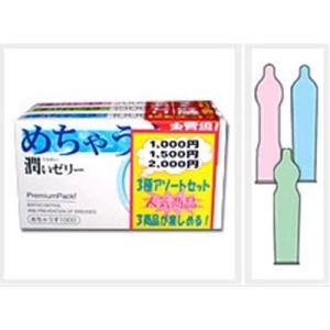 めちゃうすアソート (12個入×3パック)【コンドーム】...