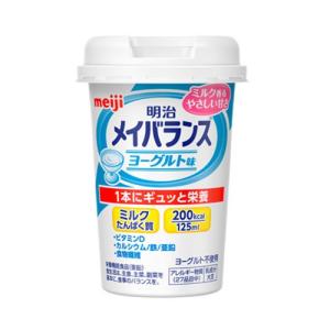 明治メイバランス 販売店の商品一覧 通販 Yahoo ショッピング