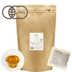 ハトムギ ハトムギ茶 活性はとむぎ美人茶 有機...の詳細画像1