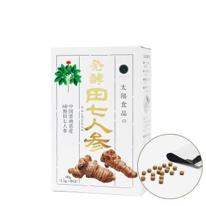 発酵田七人参 225g（1.5g×150包） : それいゆはとむぎ - 通販