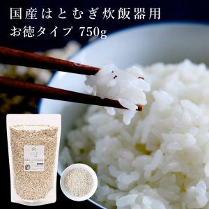 お徳タイプ国産はとむぎ炊飯器用 1Kg