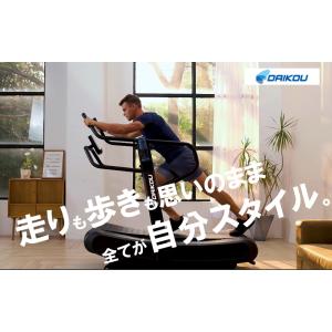 ルームランナー ランニングマシーン 自走式 業...の詳細画像1