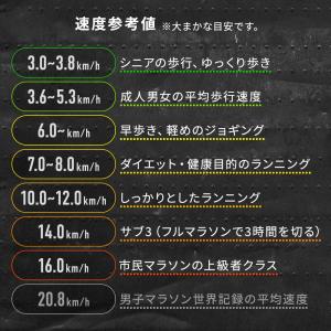 【予約 6月15日再入荷予定】ルームランナー ...の詳細画像5