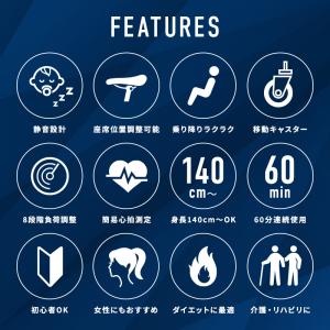 フィットネスバイク エアロ 家庭用 高齢者 静...の詳細画像5