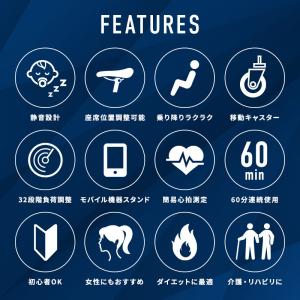 【予約10月下旬再入荷予定】フィットネスバイク...の詳細画像5