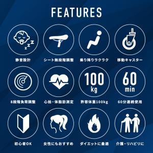 フィットネスバイク エアロ 家庭用 高齢者 静...の詳細画像5