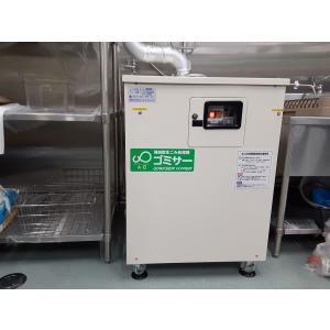 宝田工業 HODEN 家庭用製粉機 M-300A ホッパー容量5500mL : AZTEC