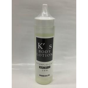 ロンセーヌピンクローション 400ml : ケンコウ堂薬局 - 通販 - Yahoo