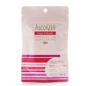 AscoQ10 (アスコキューテン アスタキサンチン & 還元型コエンザイムQ10 rottsの商品画像