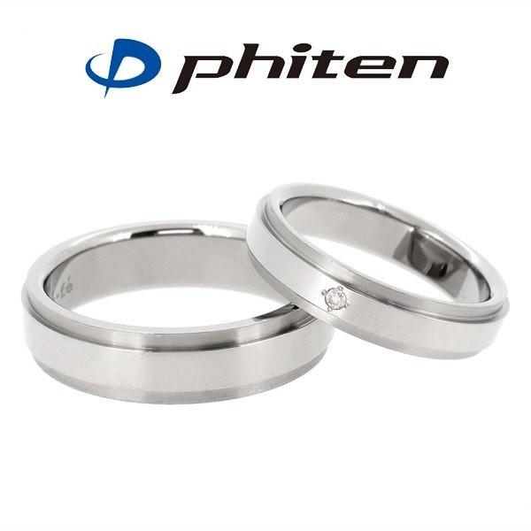 ファイテン フェフェ ペアリング | おしゃれ プレゼント 軽量 スポーツ耐用 チタン 平打ち サイ...